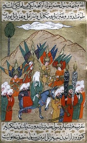 Foundation of the First Muslim Community