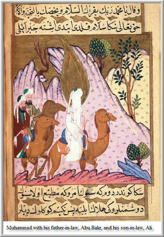 Muhammad's Hegira