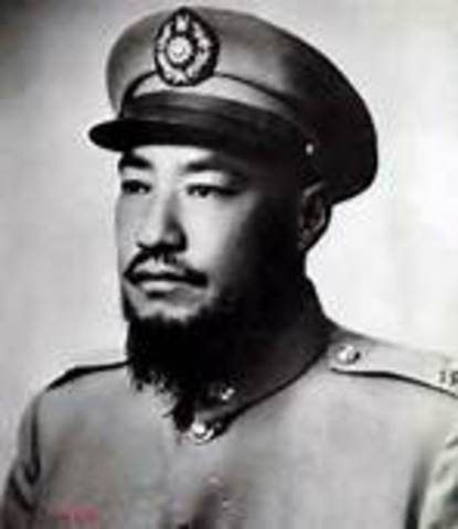 Kuomintang was Created