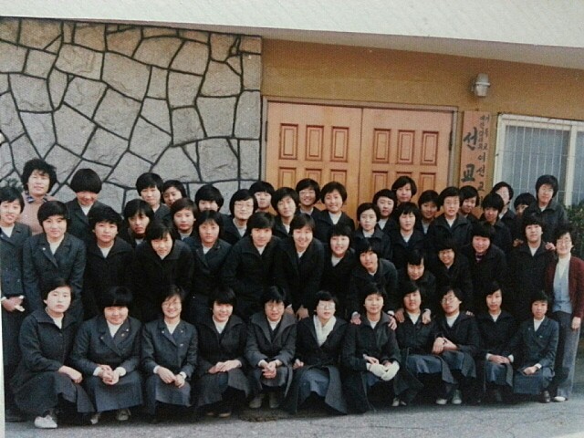 Entering Yewon Arts Middle School