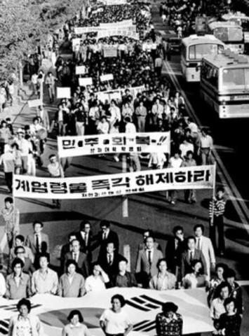 Start of the Gwangju Massacre