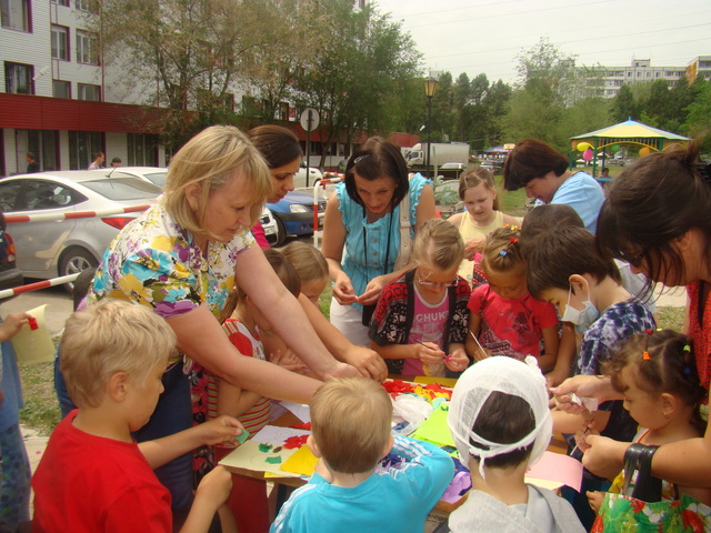 День Защиты детей