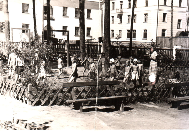 Первый детский сад г.Ангарск