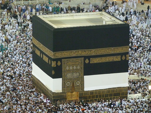 Muhammad visits the Ka'aba