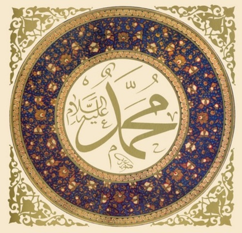 Overthrow of the Abbasid Dynasty