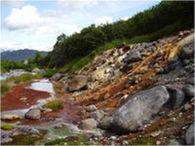 Южно-Камчатский природный парк