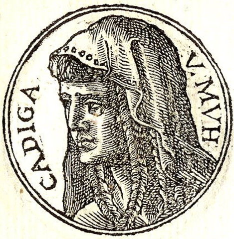 Khadijja: The woman of Wealth and Wisdom