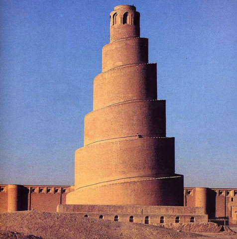 The Great Mosque of Samarra