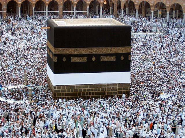 Muhammed's visit to the Ka'aba
