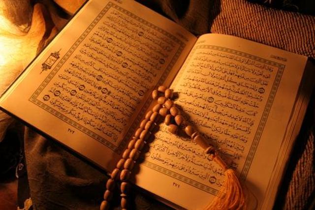The Qur'an was written down