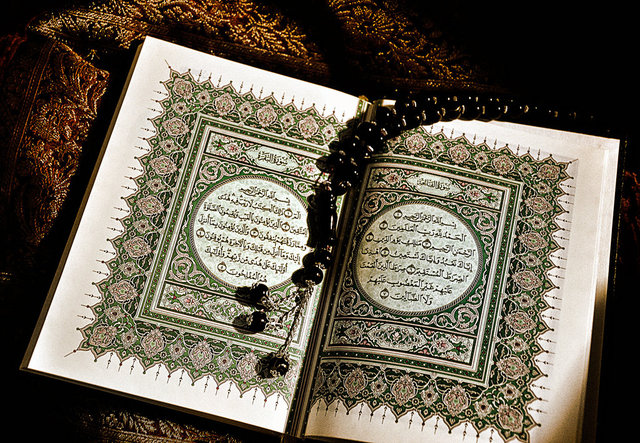 Qur'an