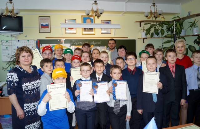 Классный час