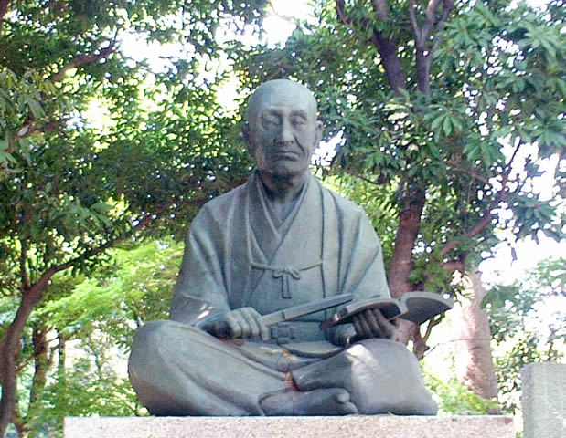 Chkamtsu Monzaemon
