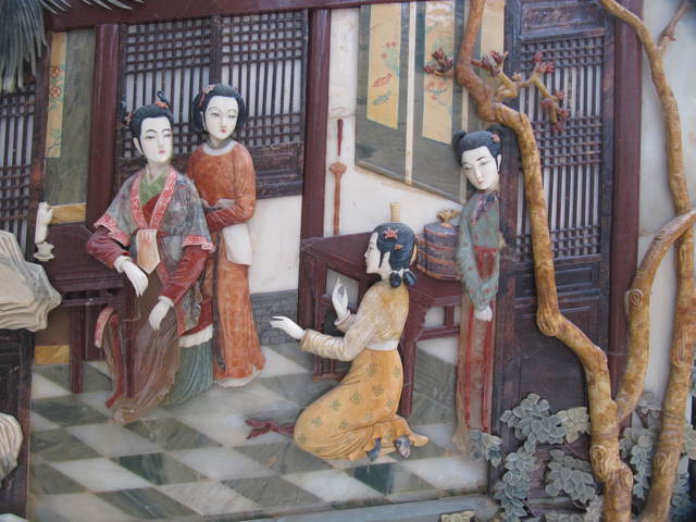 The Story of the Stone