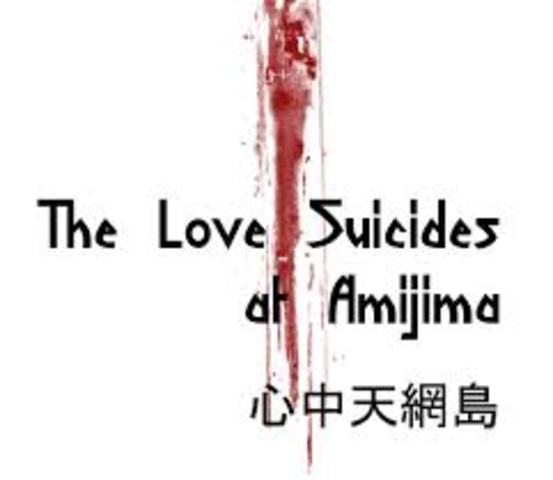 The Love Suicides at Amijima
