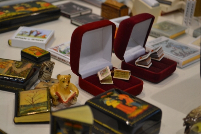 XXI Минская международная книжная выставка-ярмарка