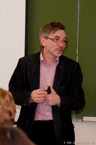 Установочный видео семинар