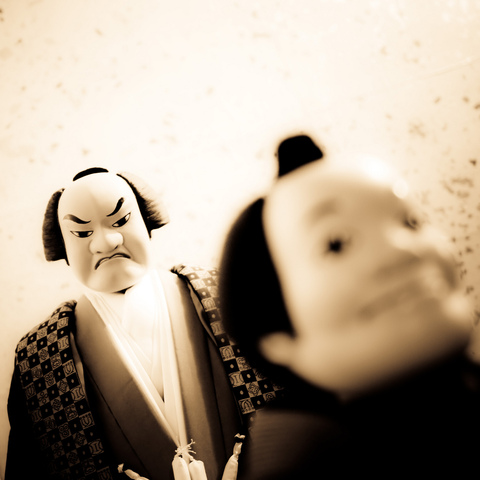 The Love Suicides at Amijima by Chikamatsu