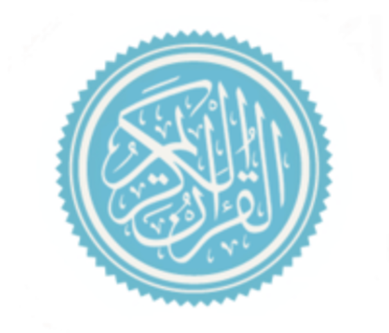 Qur'an