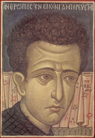 ΦΩΤΗΣ ΚΟΝΤΟΓΛΟΥ "Αυτοπροσωπογραφεία ", 1950.