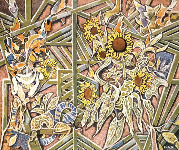 ΝΙΚΟΣ ΧΑΤΖΗΚΥΡΙΑΚΟΣ ΓΚΙΚΑΣ, 1957.