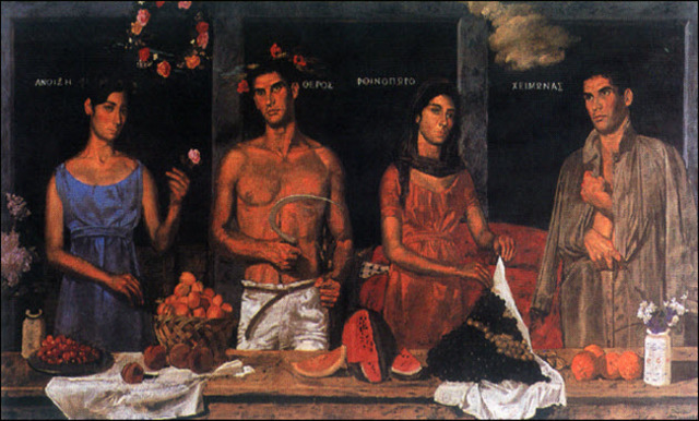 ΓΙΑΝΝΗΣ ΤΣΑΡΟΥΧΗΣ "Οι τέσσερις Εποχές", 1969.