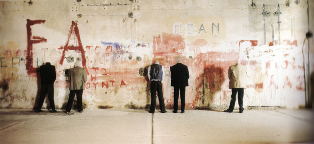 ΒΛΑΣΗΣ ΚΑΝΙΑΡΗΣ, 1985.