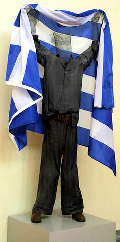ΒΛΑΣΗΣ ΚΑΝΙΑΡΗΣ, 2000