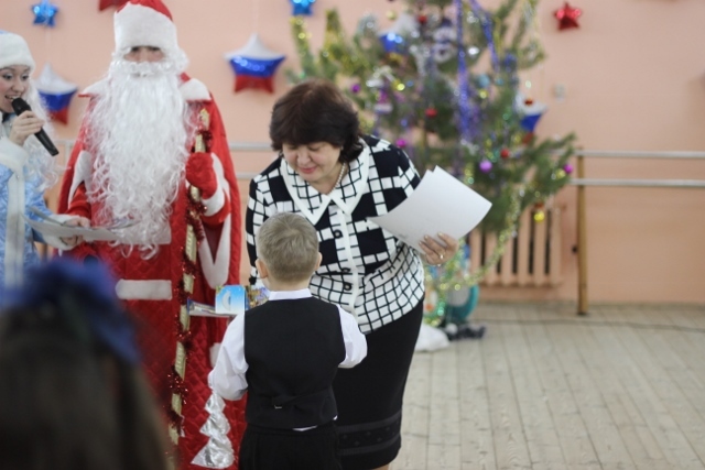Новогодний вечер
