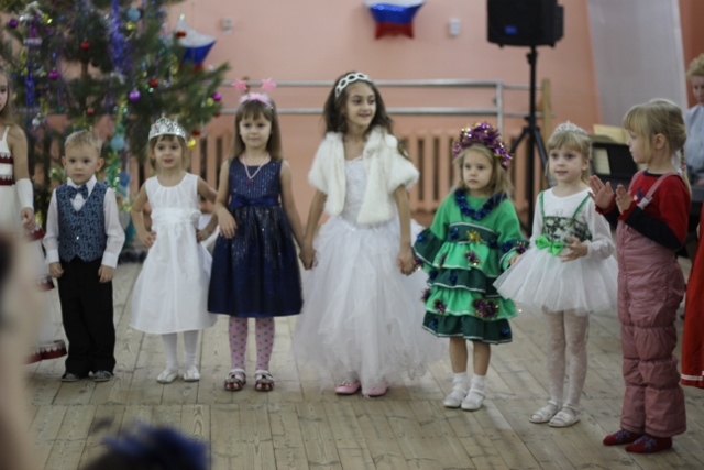 Новогодний вечер