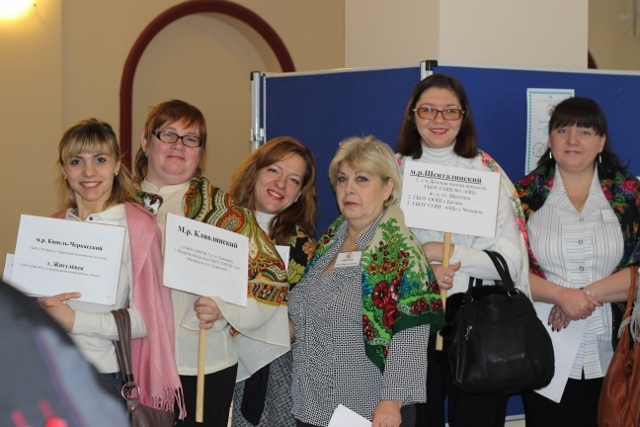 "Радуга Поволжья"