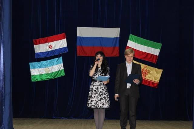 "Радуга Поволжья"