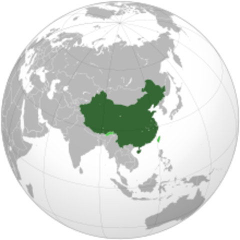 Peolpe's Republic of China