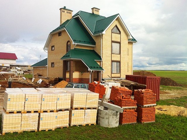 4. ГРАЂЕВИНСКИ МАТЕРИЈАЛИ