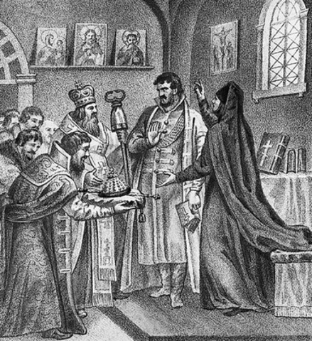 Венчание на царство Бориса Феодоровича Годунова