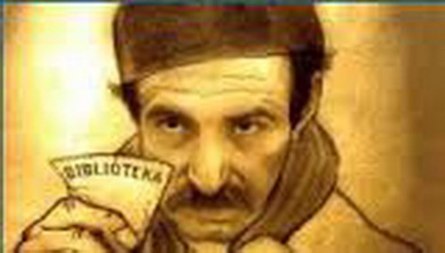 Зашто различито реагујемо?