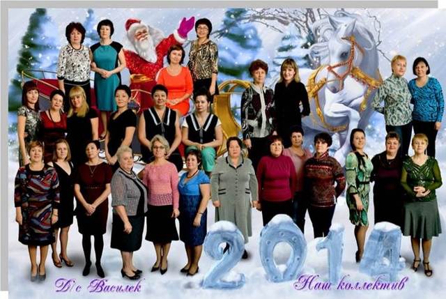 Образовательный ценз педагогов