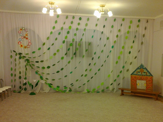 Оснащение материально-технической базы в 2013 году