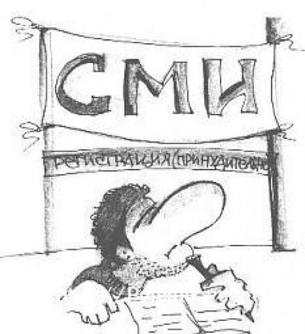 Важные рейтинги