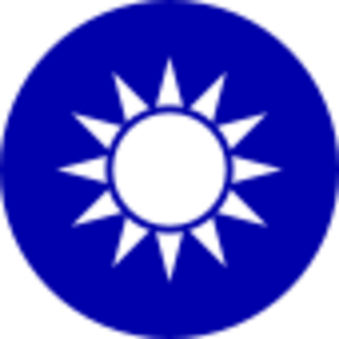 Republic of China moves to Tawian