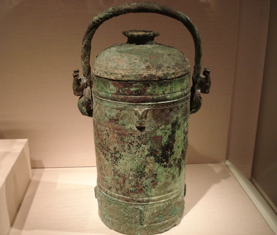 Shang Dynasty