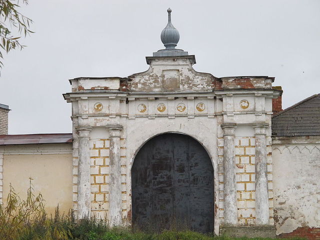 Разорение монастыря