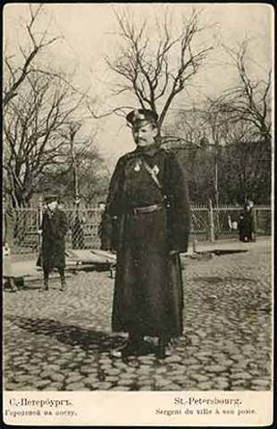 Институт городовых приказчиков