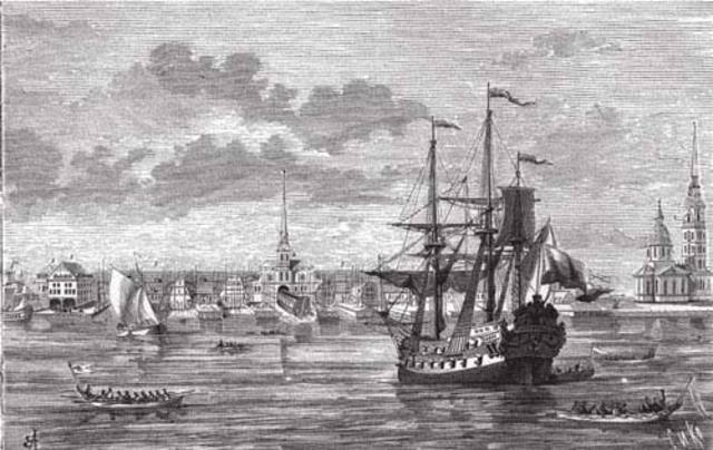 Создание флота