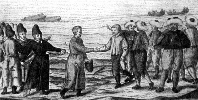 Новоторговый устав