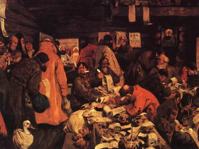 Приказная система