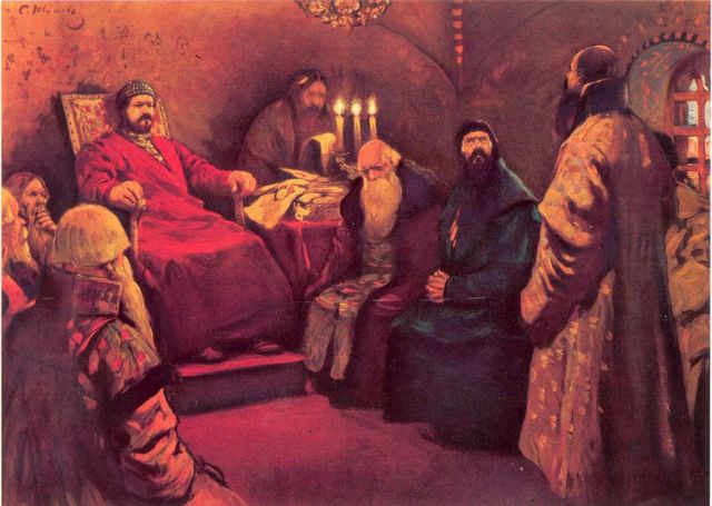 Боярская Дума