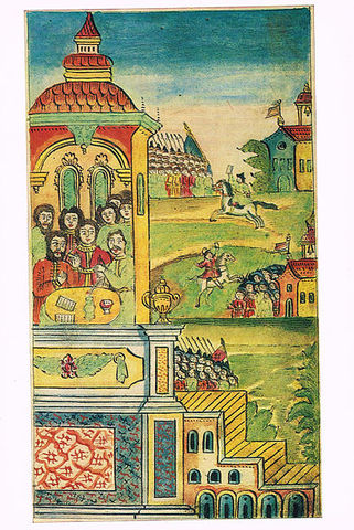 Стрелецкий бунт (хованщина)