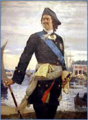 Рождение Петра I