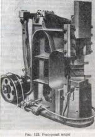 Среднебойные молоты